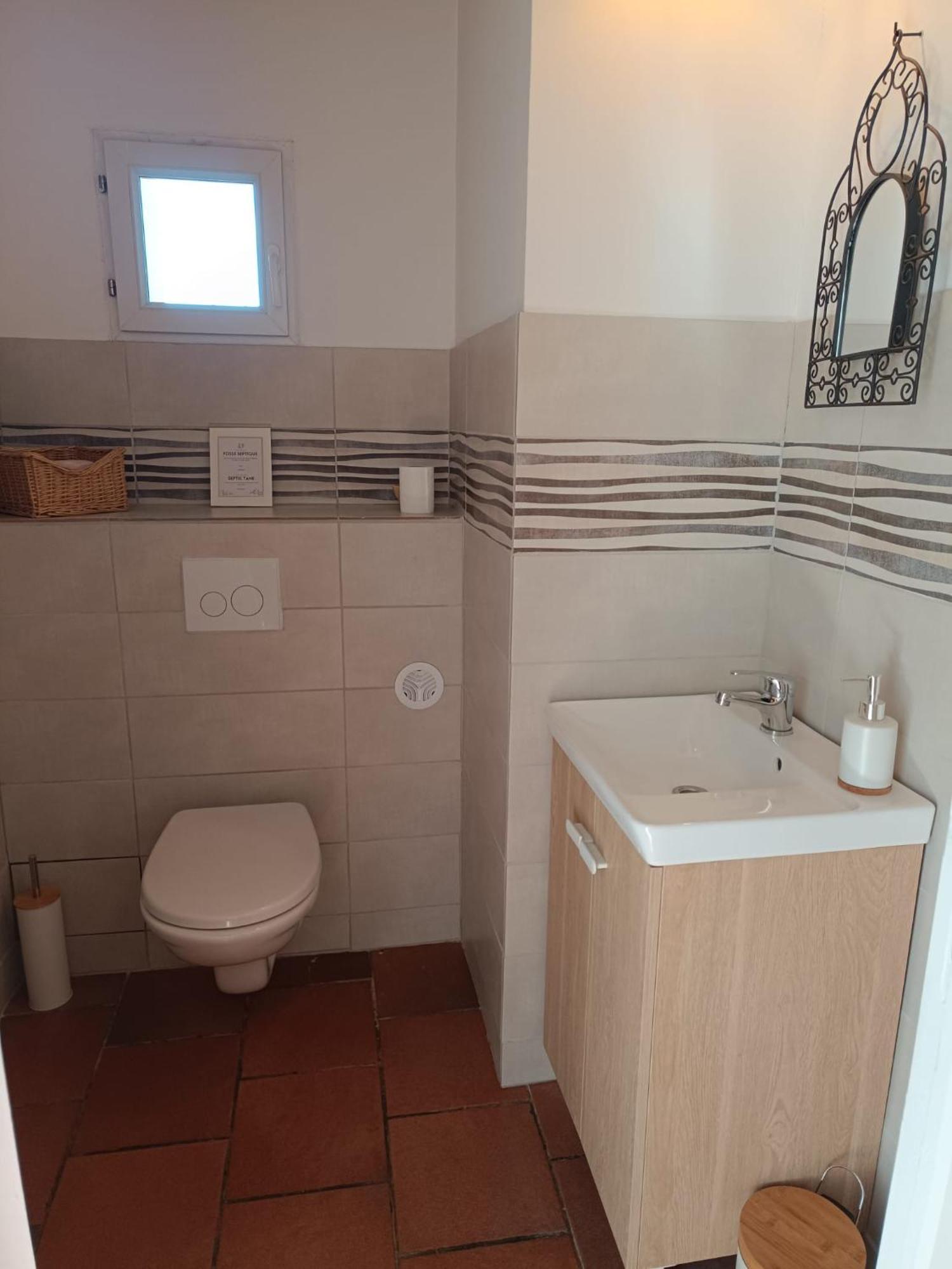 Bed and Breakfast La Fezendes Miradoux Экстерьер фото